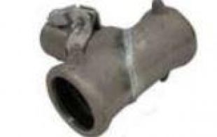 Aluminum Knob Style End Tee Size 5 inch