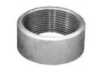 Aluminum Weld-On Half Coupling Size 1/4 Inch