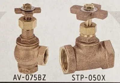 Bronze Angle And Stop Valve (Choose Size)
