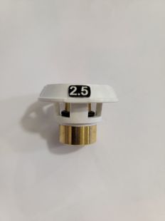 3000FC 2.5GPM Nozzle