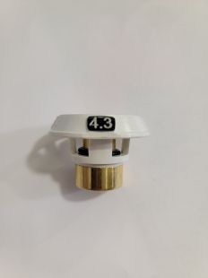 3000FC 4.3 GPM Nozzle