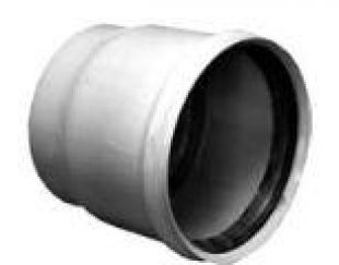 Weld-On Coupler Stainless Steel (Underground) (Choose size)