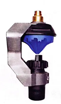 AXIS-II End Of Pivot Sprinkler with Nozzle Set