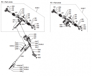 Spring Drive Arm Right