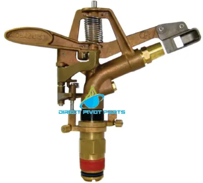 Aqua Burst 1-1/4" Adjustable Brass Impact Sprinkler (Choose Degree)